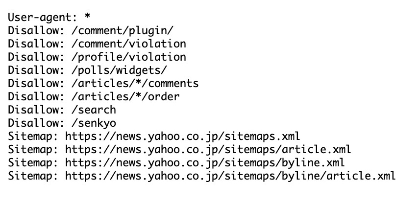 Yahoo!のrobot.txt