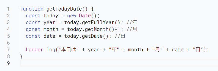 GASで当日の日付を取得するサンプルコード